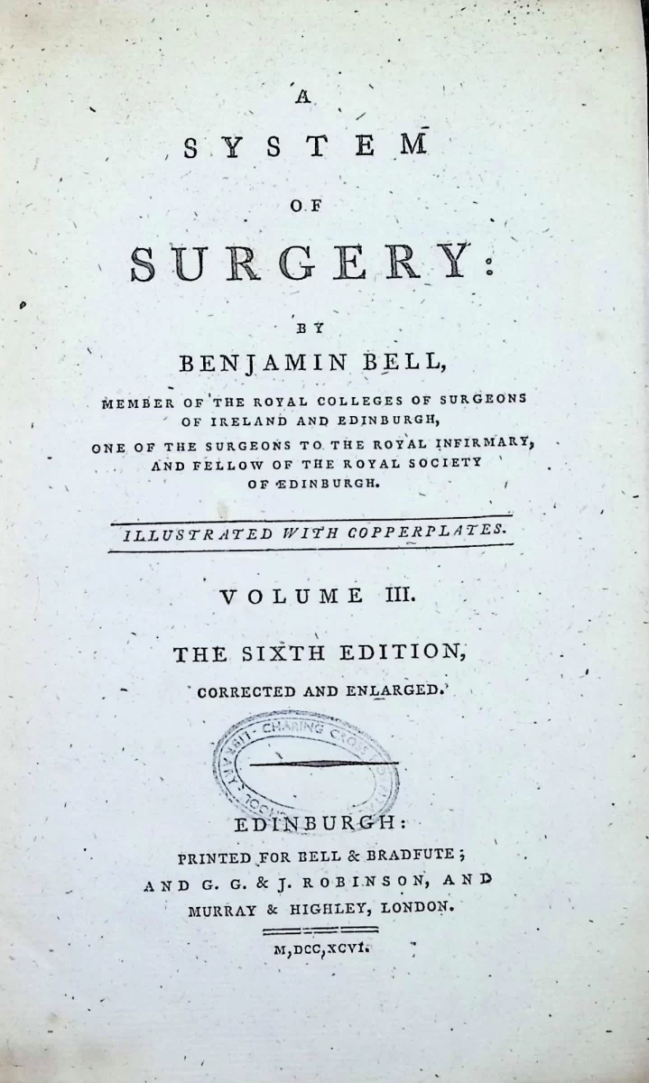 Antique 1796 surgical textbook A System of Surgery by Benjamin Bell, Volume III, with marbled cover and engraved surgical plates.